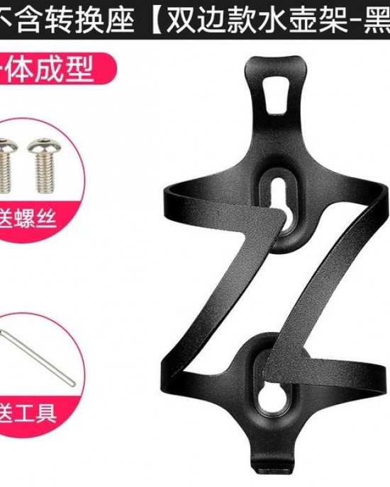 9+ colors Aluminum Alloy Bike Water Bottle Cage - Lightweight & Durable Cycling Accessory