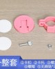 9+ colors Secure Bike & Stroller Clip - Durable Quick-Release Mount for Summer