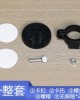 9+ colors Secure Bike & Stroller Clip - Durable Quick-Release Mount for Summer