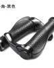 Mountain Bike Ergonomic Bullhorn Bar Ends with Comfort Grip